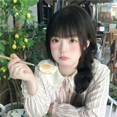 完美的人